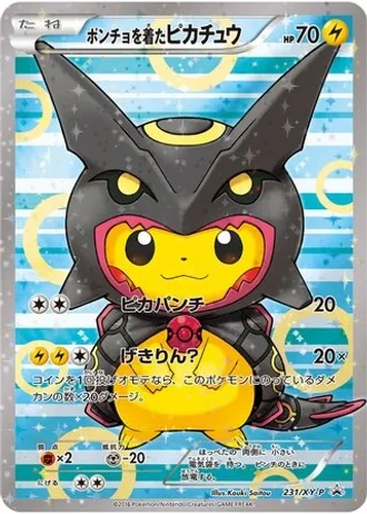 Poncho-wearing Pikachu #231/XY-P — XY Promos