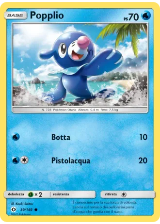 Popplio #39/149 — Sole e Luna
