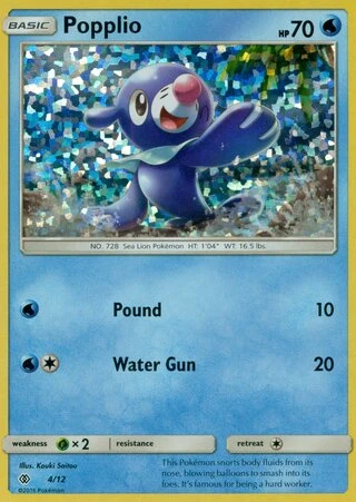Popplio #4 — McDonald's Collection 2017