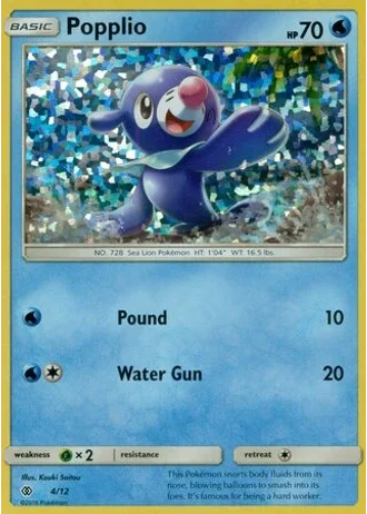 Popplio #4 — McDonald's Collection 2017