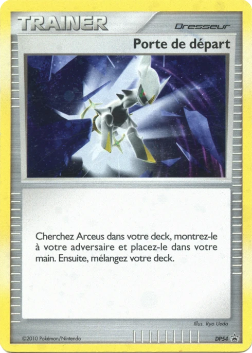 Porte de départ DP54 — Diamant & Perle Promos