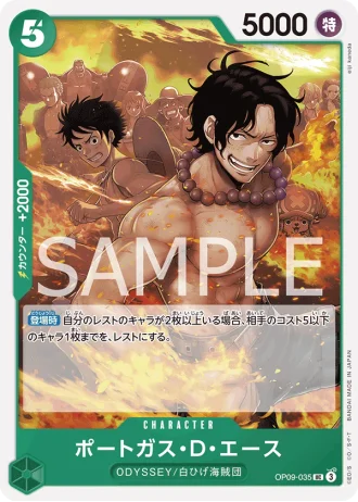 Portgas.D.Ace (OP09-035) — Emperors in the New World (OP09)