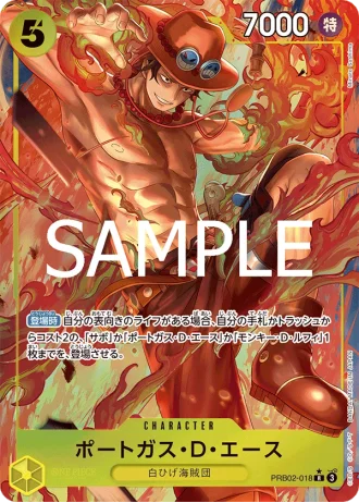 Portgas.D.Ace (PRB02-018) (Parallel) — ONE PIECE CARD THE BEST vol.2 (PRB02)