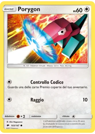 Porygon #103/147 — Ombre Infuocate