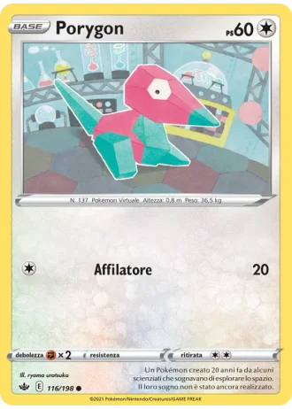 Porygon #116 — Regno Glaciale