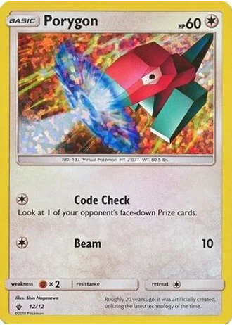 Porygon #12 — McDonald's Collection 2018