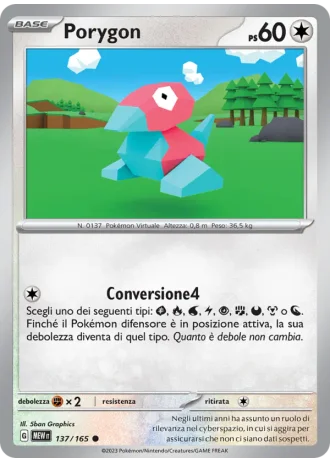 Porygon #137/165 — 151