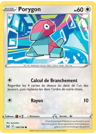 Porygon #140/196 — Origine Perdue