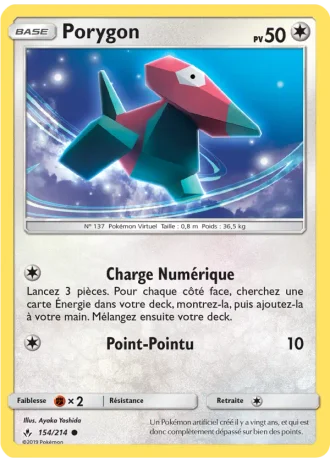 Porygon #154 — Alliance Infaillible