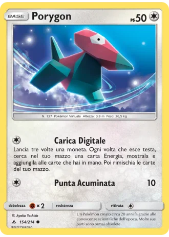 Porygon #154/214 — Legami Inossidabili