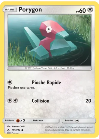 Porygon #155 — Alliance Infaillible