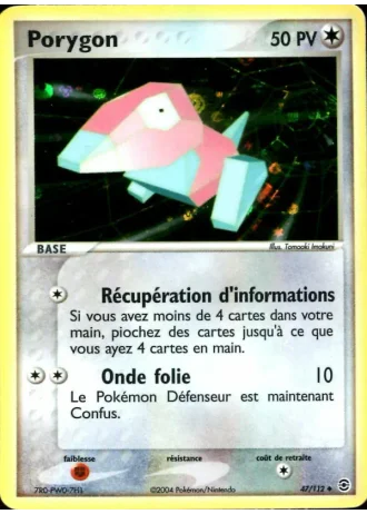 Porygon #47/112 — EX Rouge Feu & Vert Feuille