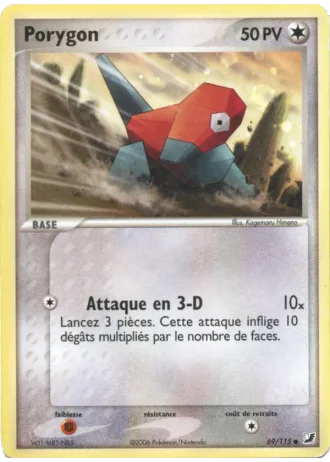 Porygon #69/115 — EX Forces Cachées
