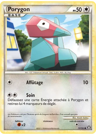 Porygon #73/102 — Triomphant