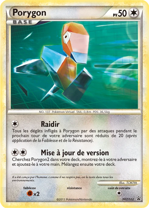 Porygon HGSS22 — HeartGold & SoulSilver Promos