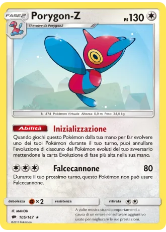 Porygon-Z #105 — Ombre Infuocate