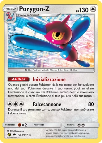 Porygon-Z #105a/147 — Carta alternativa A gialla