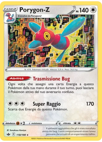 Porygon-Z #118/198 — Regno Glaciale