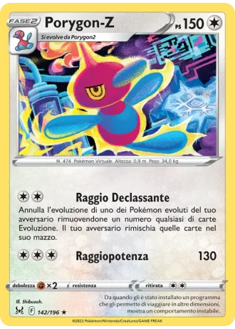 Porygon-Z #142 — Origine Perduta