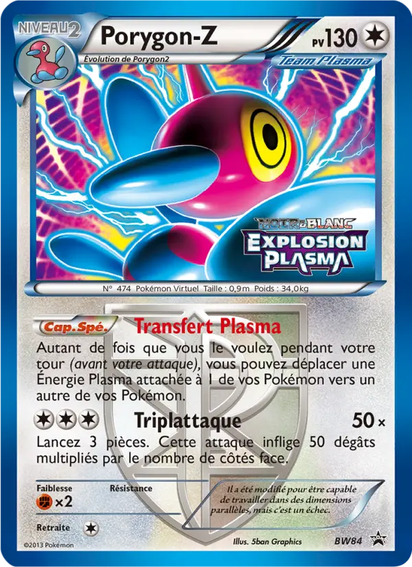 Porygon-Z BW84 — Noir & Blanc Promos