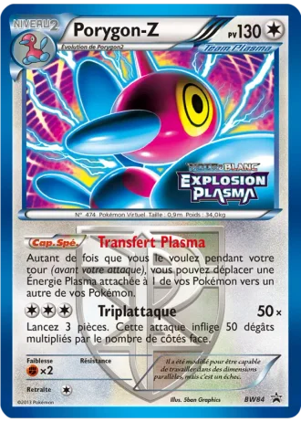 Porygon-Z BW84 — Noir & Blanc Promos