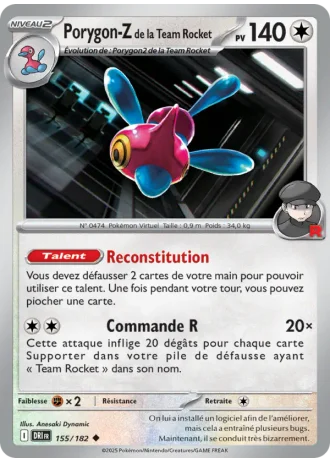 Porygon-Z de la Team Rocket #155/182 — Rivalités Destinées