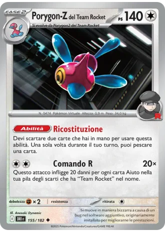 Porygon-Z del Team Rocket #155/182 — Rivali Predestinati