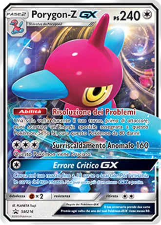 Porygon-Z GX SM216 — Sole e Luna Promos