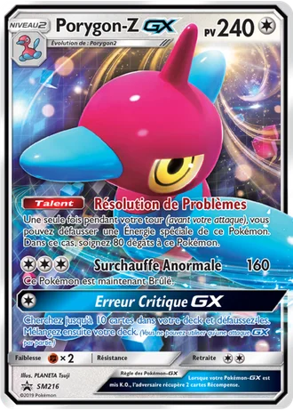Porygon-Z GX SM216 — Soleil & Lune Promos