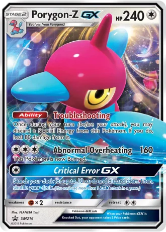 Porygon-Z GX SM216 — Sun & Moon Promos