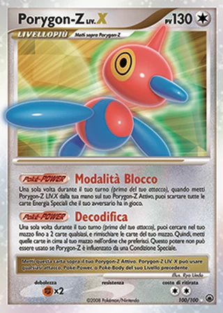Porygon-Z LIV.X #100 — Alba Suprema