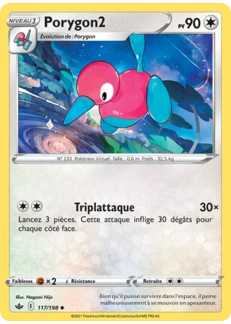 Porygon2 #117/198 — Règne de Glace