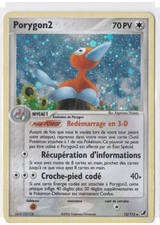Porygon2 #12/115 — EX Forces Cachées