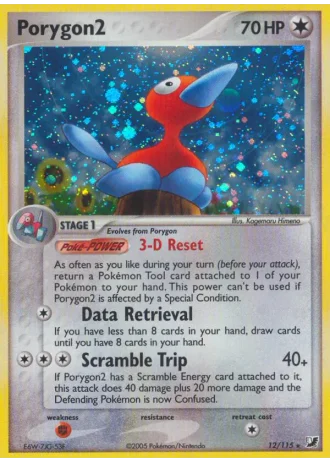 Porygon2 #12/115 — EX Forze Segrete