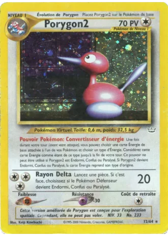 Porygon2 #12 — Neo Revelation