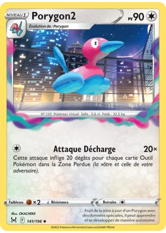 Porygon2 #141/196 — Origine Perdue