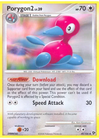 Porygon2 #49/106 — Incontri Leggendari