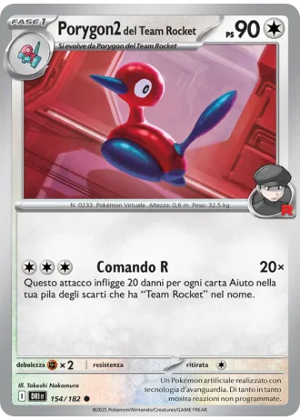 Porygon2 del Team Rocket #154 — Rivali Predestinati