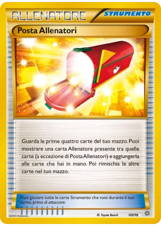 Posta Allenatori #100/98 — Antiche Origini