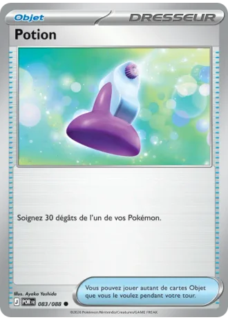 Potion #083/88 — Équilibre Parfait