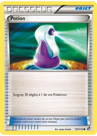 Potion #100/114 — Noir & Blanc