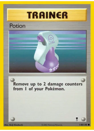 Potion #110 — Legendary Collection
