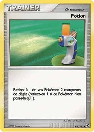 Potion #118/130 — Diamant & Perle