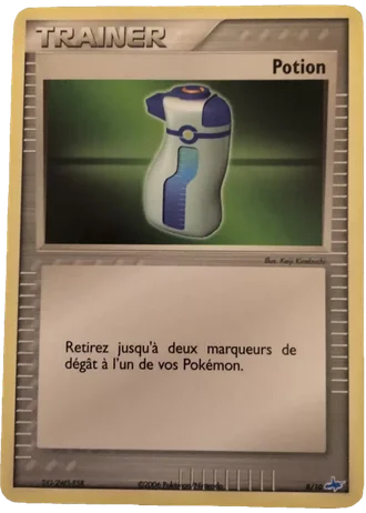 Potion #8/10 — EX Kit dresseur (Latios)