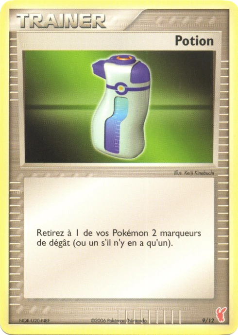 Potion #9 — EX Kit dresseur (Posipi)