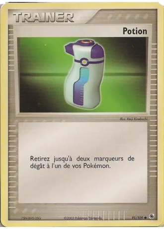 Potion #91/109 — EX Rubis & Saphir