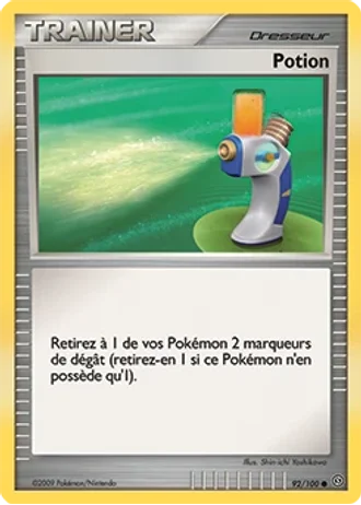 Potion #92/100 — Tempête