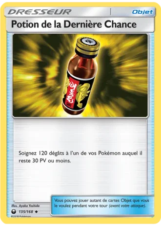 Potion de la Dernière Chance #135/168 — Tempête Céleste