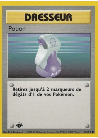 Potion (première édition) #94/102 — Set de Base (1ère Édition)