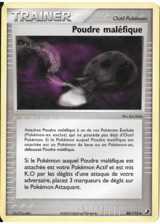 Poudre maléfique #80/115 — EX Forces Cachées